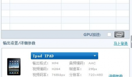 视频在线转码,轻松实现跨平台播放的神奇魔法