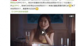 男女拍拍视频,男女拍拍视频中的情感与魅力展现