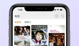 中文视频在线,中文在线视频深度解析