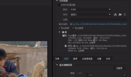 视频清晰度,揭秘不同视频清晰度带来的视觉体验差异